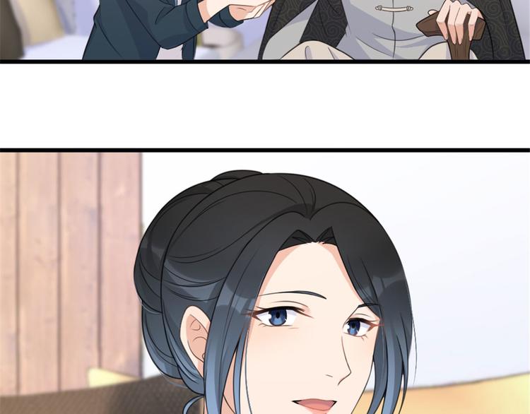 第37话 你等着36