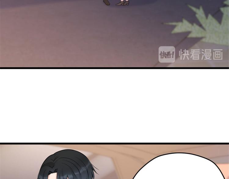 第41话 我有女朋友7