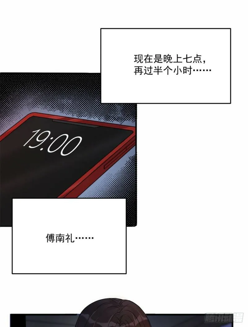 预告22