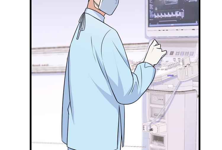第34话 引我吃醋吗？31
