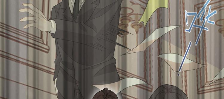 第3话 两百万？148