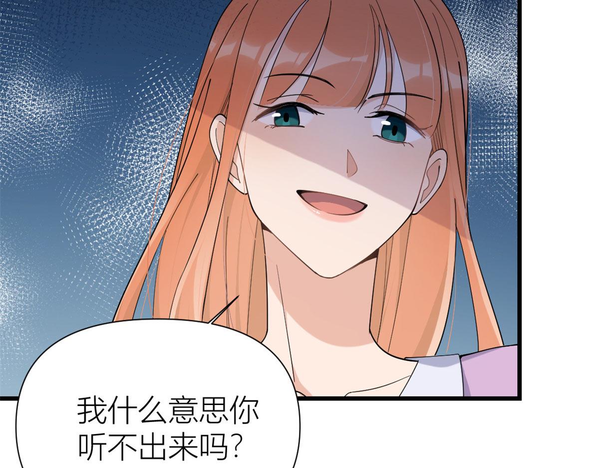 第149话 乔乔正面出击！27