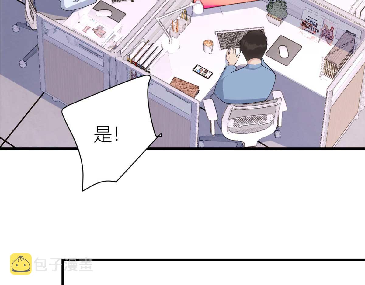 第150话 乔乔逆风翻盘57