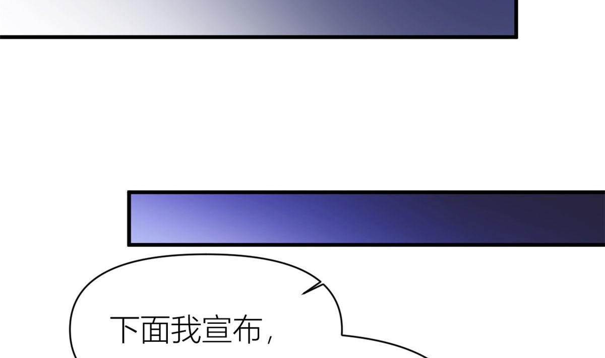 第107话 和解吧！79