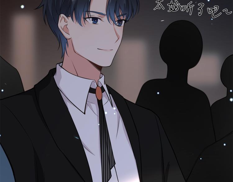 第8话 傅南礼来了？123