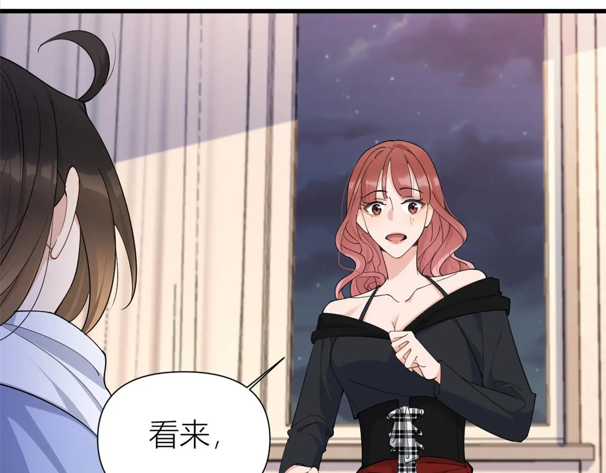 第147话 是修罗场吗？60