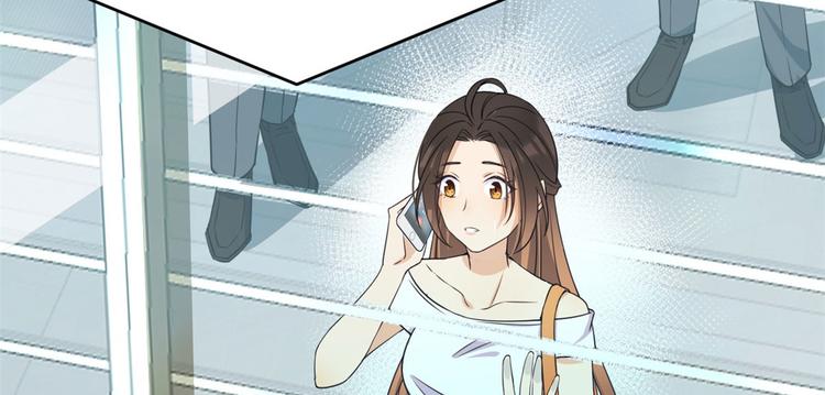 第21话 怎么会看上温乔？55