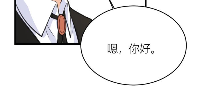 第10话 关你屁事67