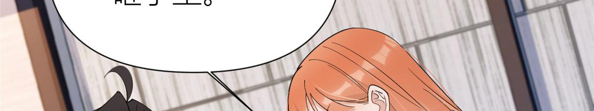 第149话 乔乔正面出击！20