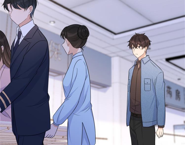 第34话 引我吃醋吗？83
