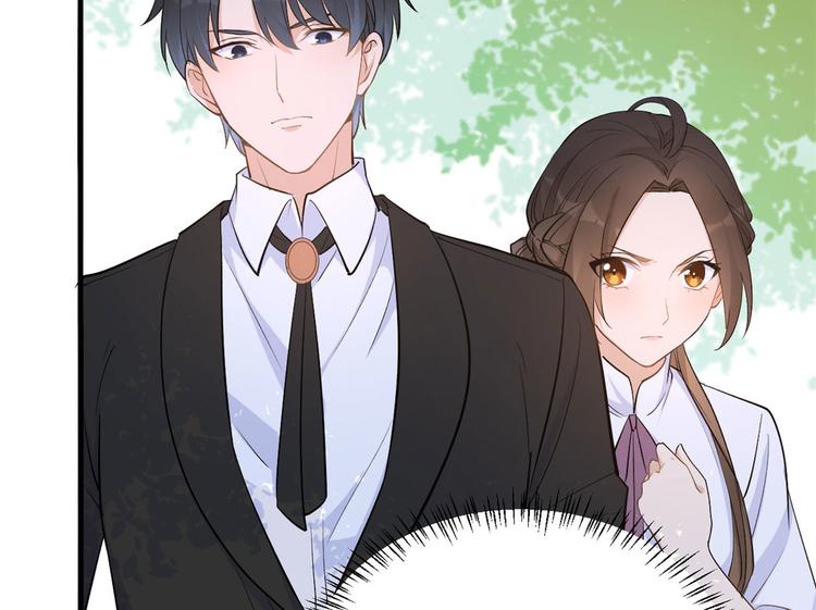 第11话 恋人之间77