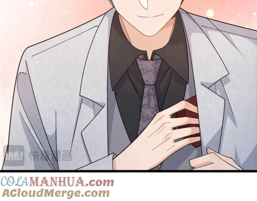 第199话 我们的婚礼16
