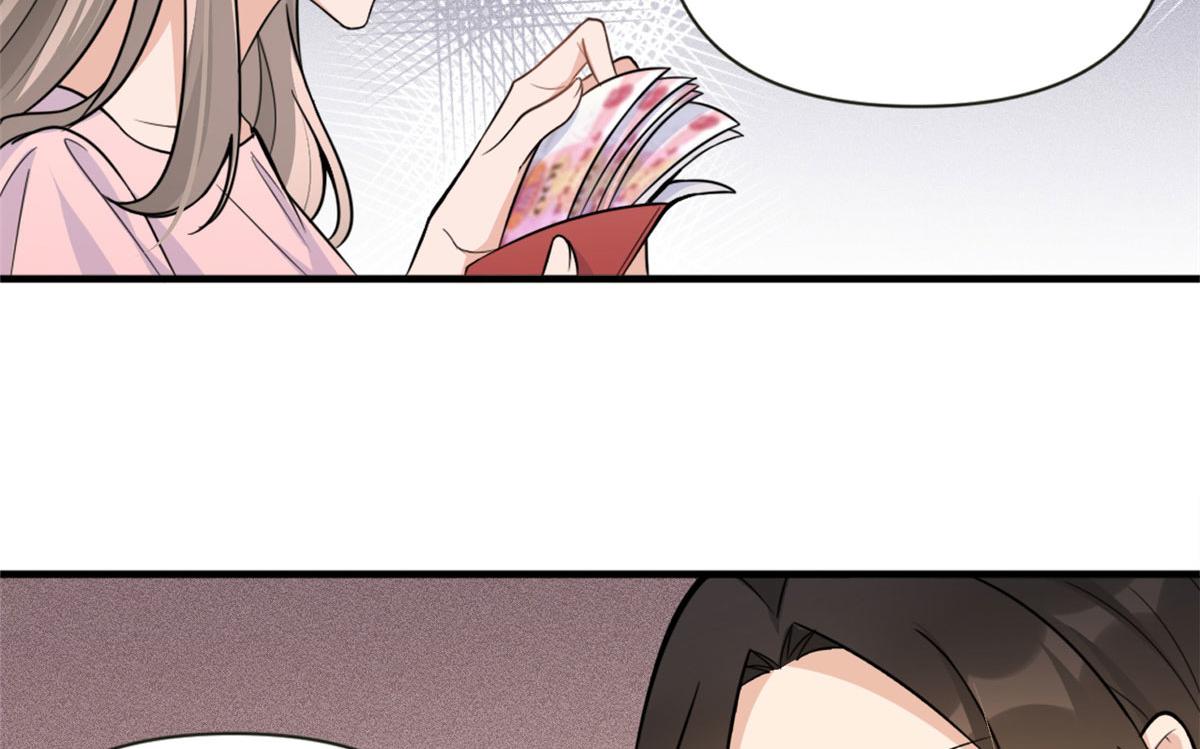 第85话 小骗子11