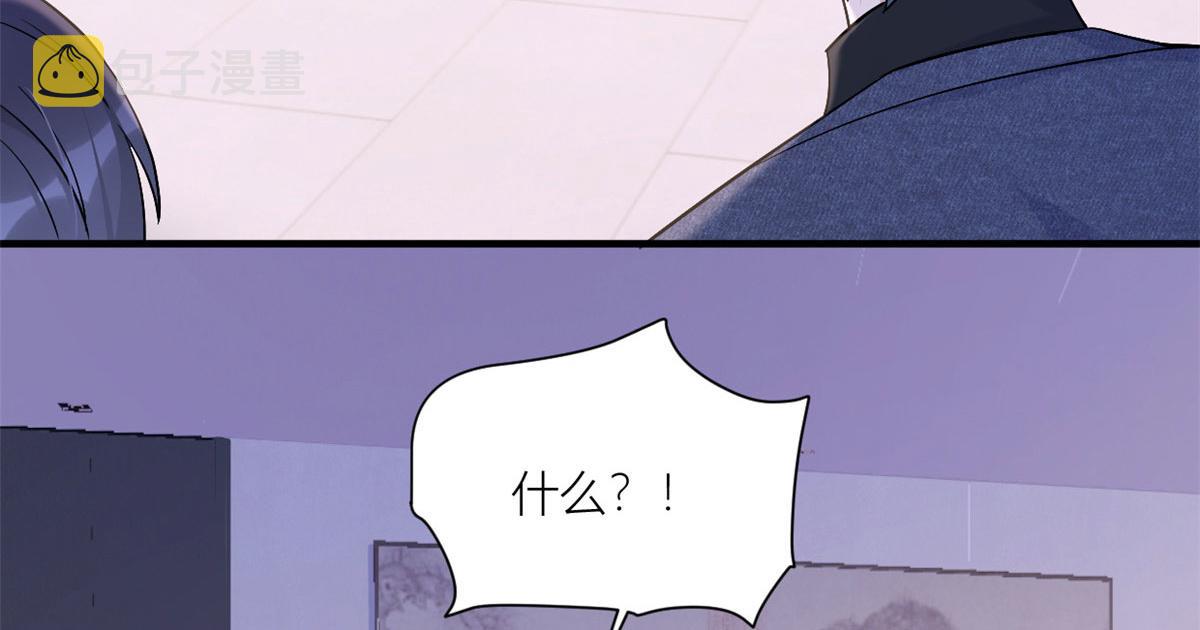 第100话 温乔失踪了！62
