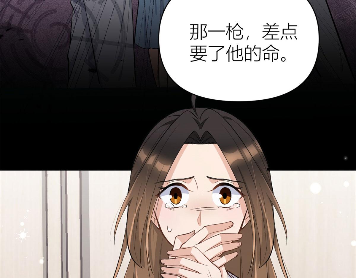 第118话 傅南礼又醋啦28