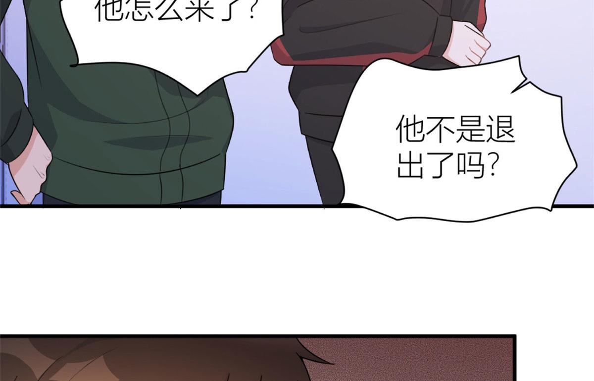 第107话 和解吧！39