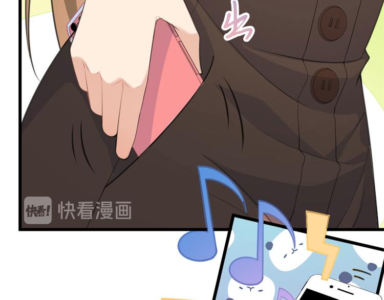 第16话 傅南礼没有死21