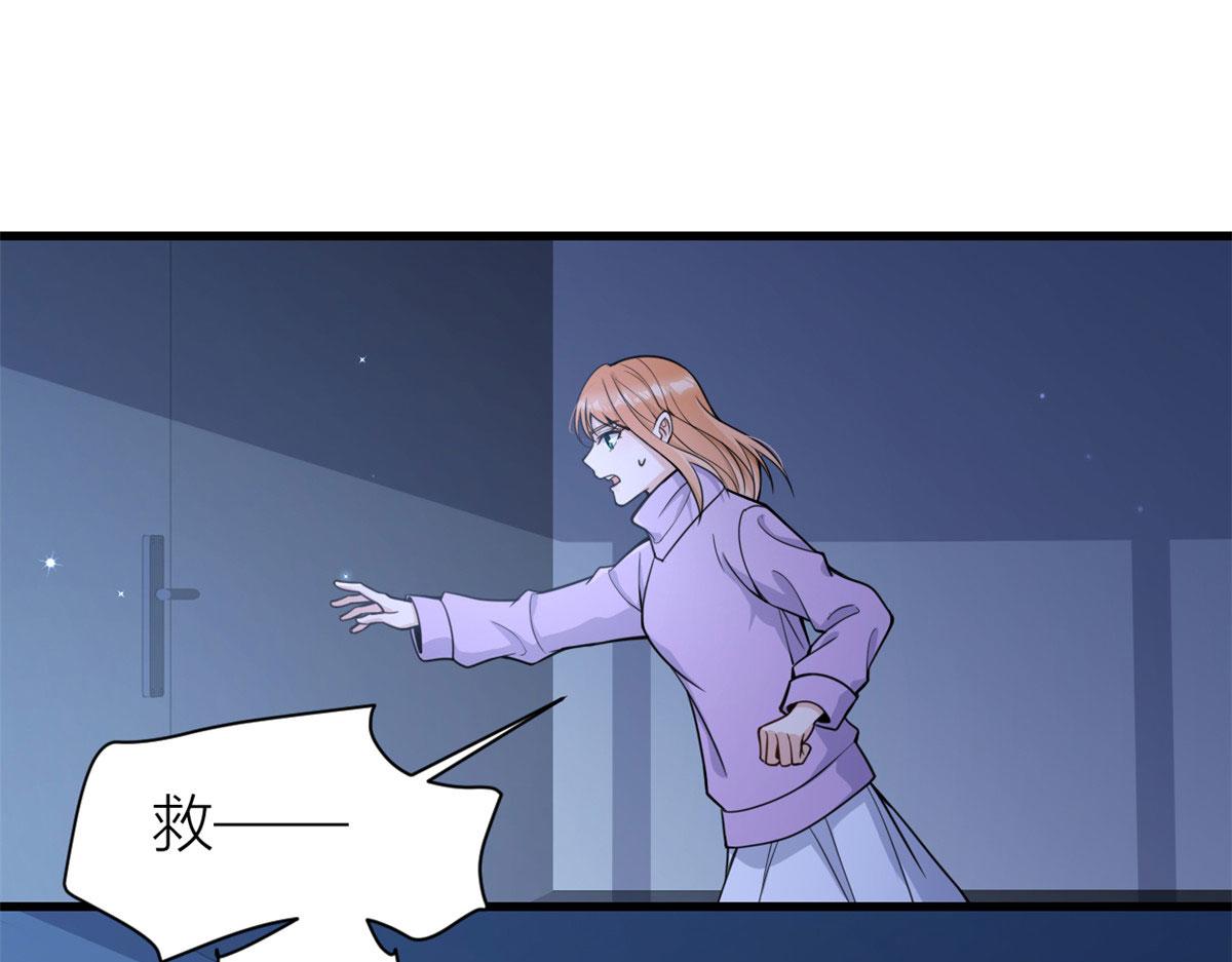 第114话 傅南礼，救我！4