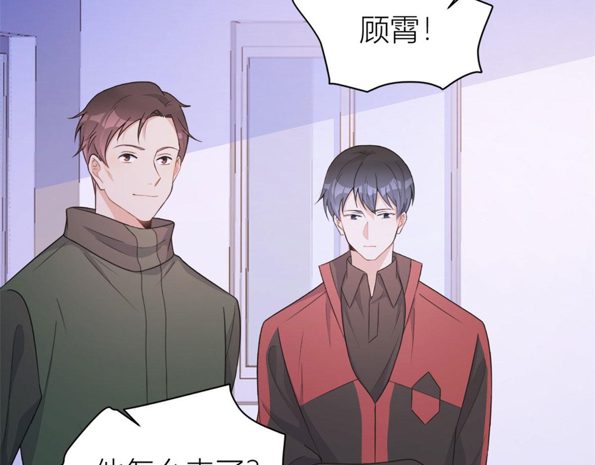 第107话 和解吧！38