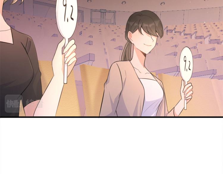 第76话 不安53