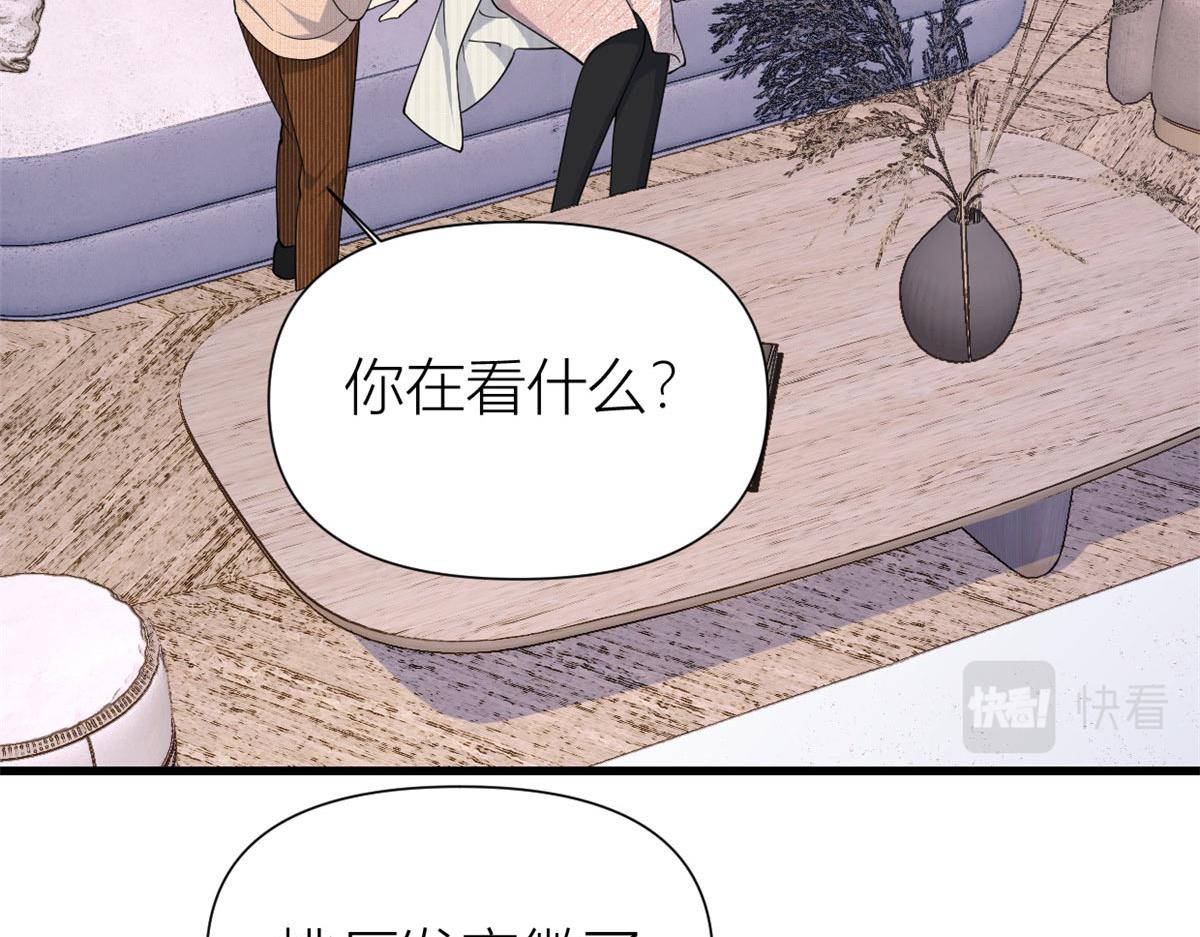 第149话 乔乔正面出击！67