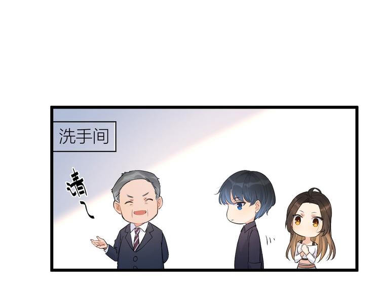 第4话 我醒来会找你136