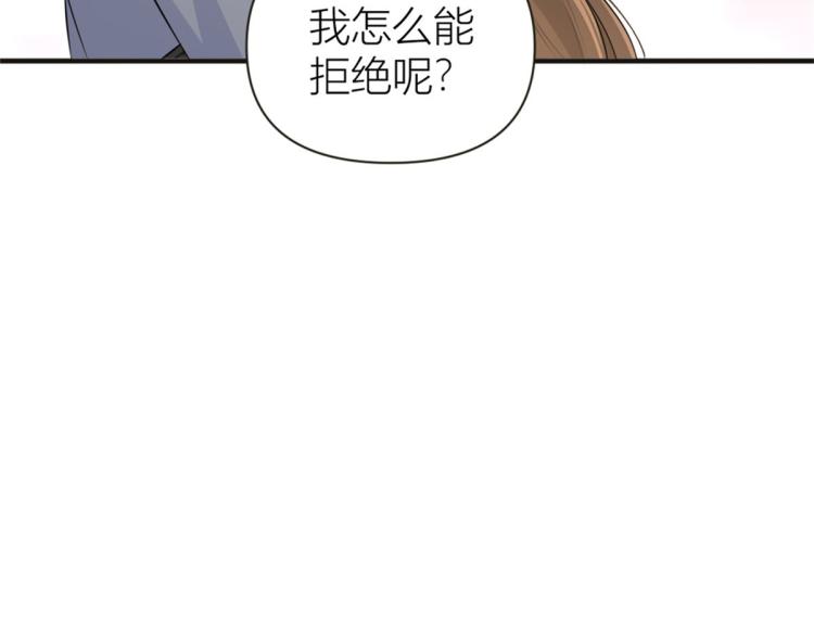 第75话 我很担心你！89