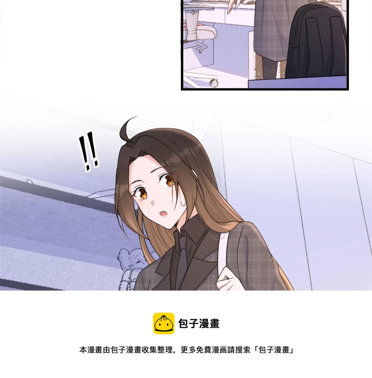 第102话 爱上仇人的女友？32