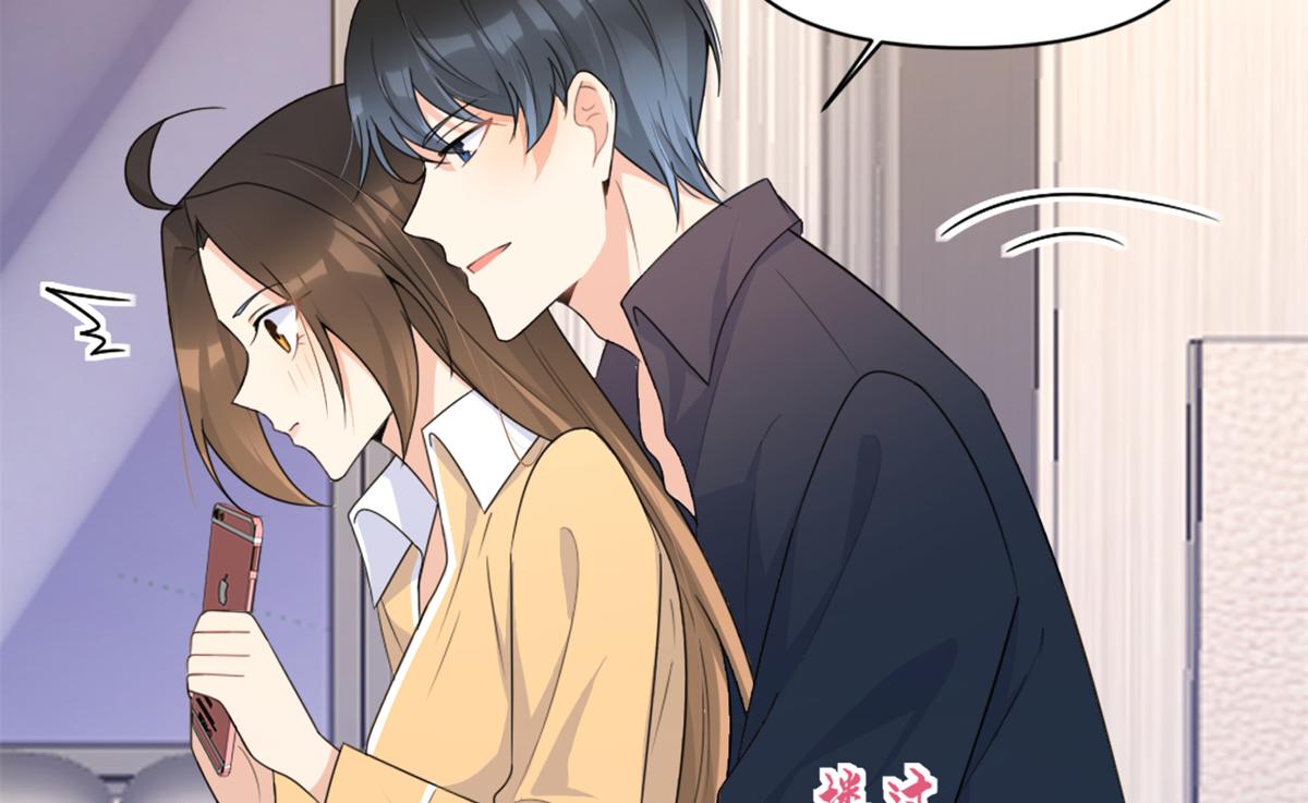 第111话 求婚11