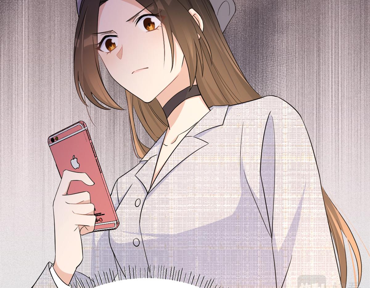 第84话 “花瓶”温乔83