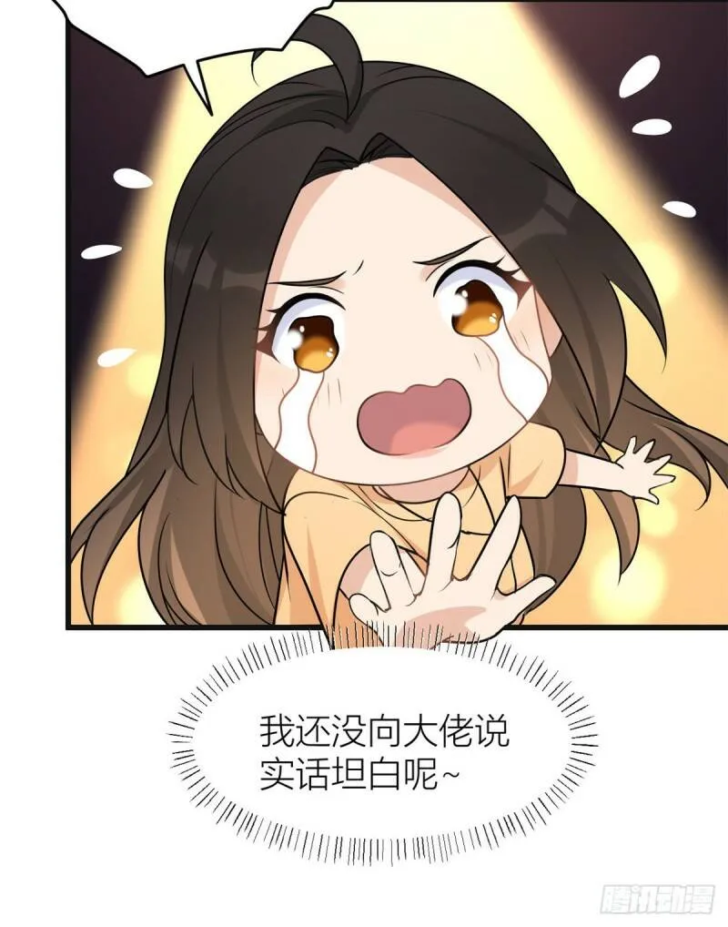 公告6