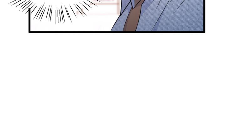 第35话  黏人51