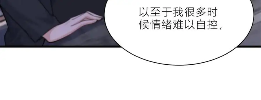 第196话 深入敌方93