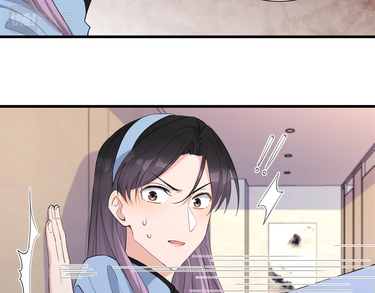 第144话 打脸谢菲！54