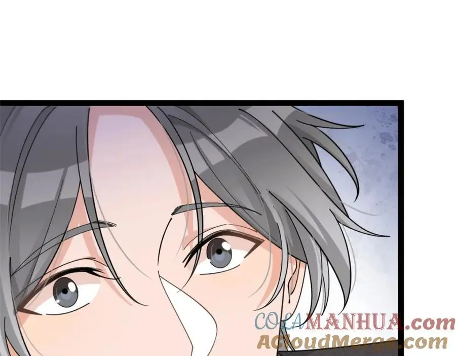 第197话 他要结婚了？30