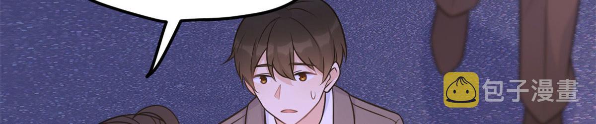 第140话 新总裁登场57
