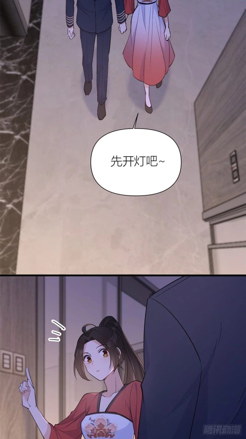 第51话 温乔的证据6