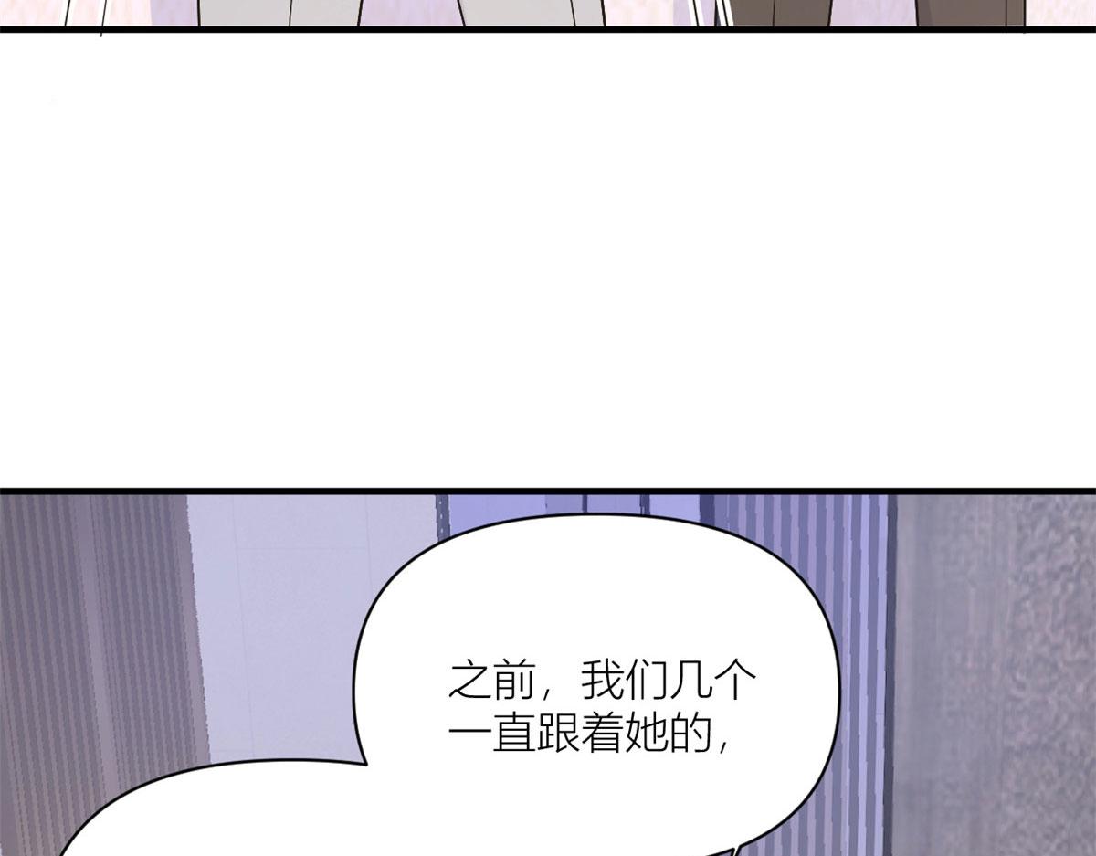 第100话 温乔失踪了！65