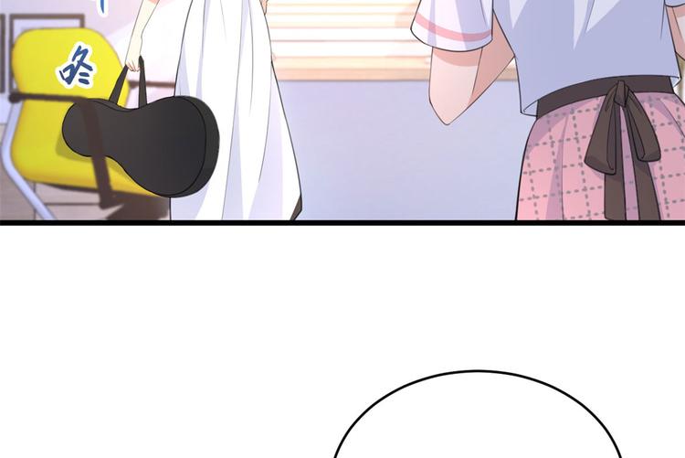 第14话 太不要脸了！63