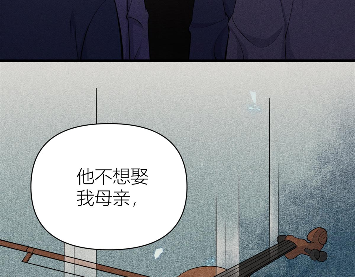第124话 爷爷气晕！13