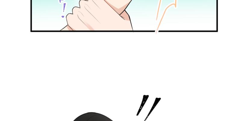 第59话 调走何茜20
