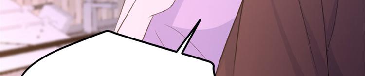 第37话 你等着77