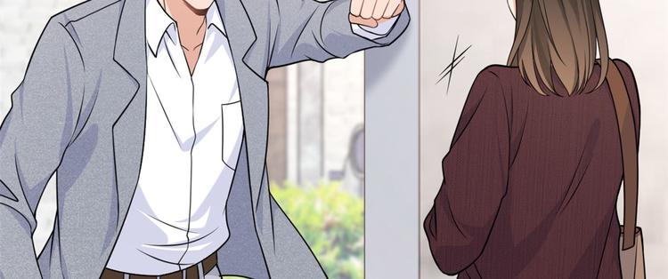 第20话 亲爹？你也配！49