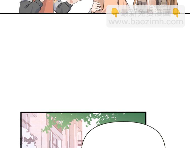 第79话 初恋死了TAT20