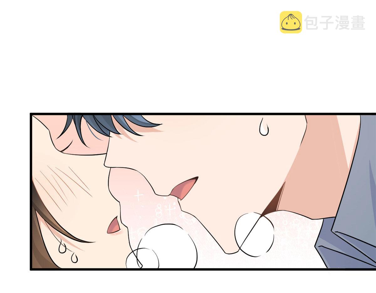 第98话 不要离开我56