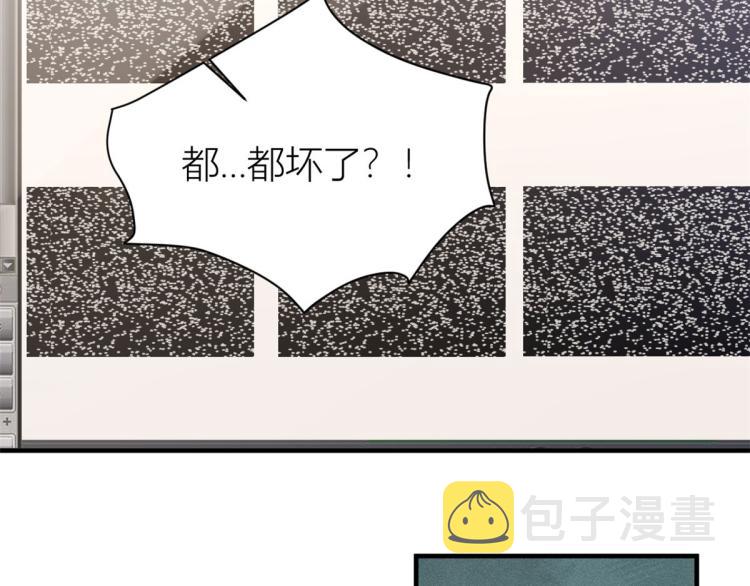 第74话 温馨的家10