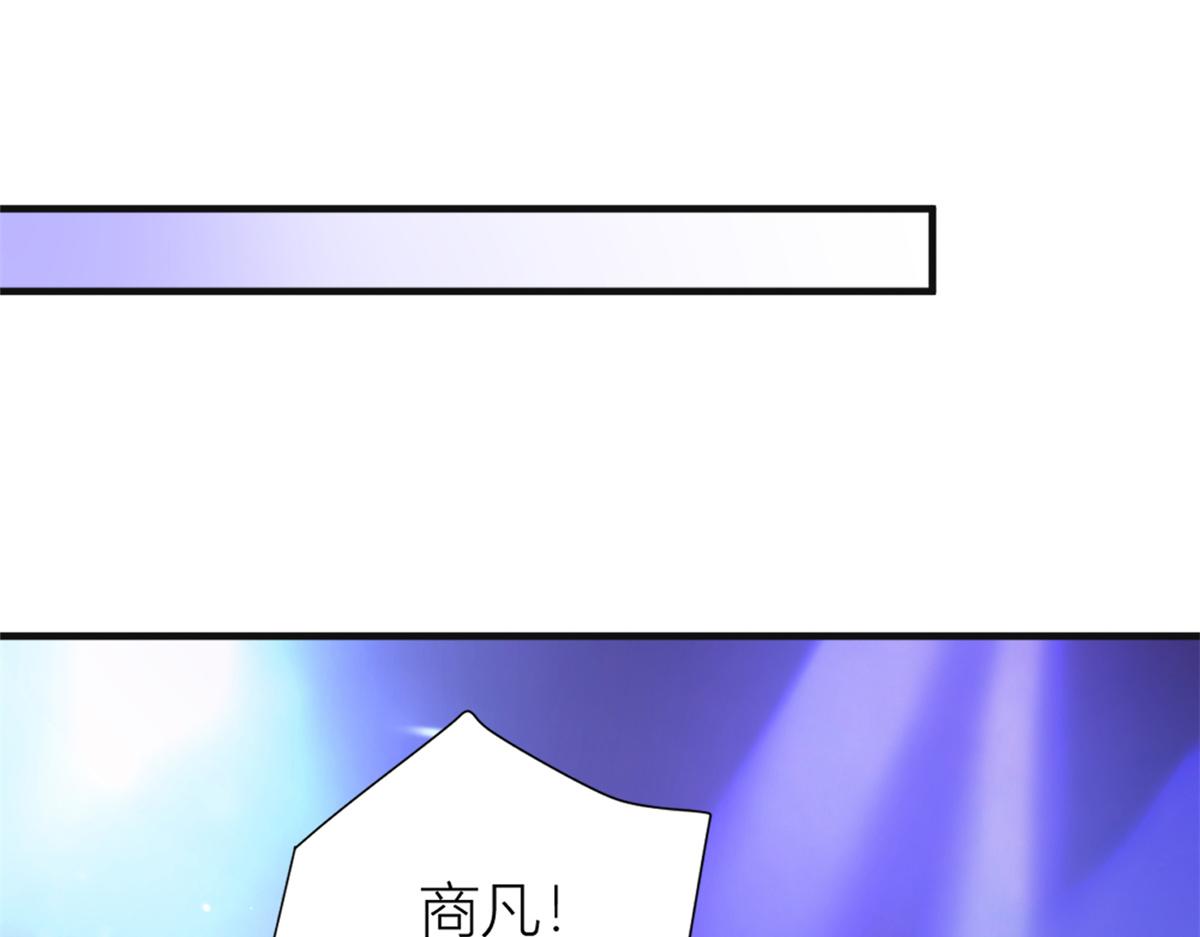 第91话 危机感up！4