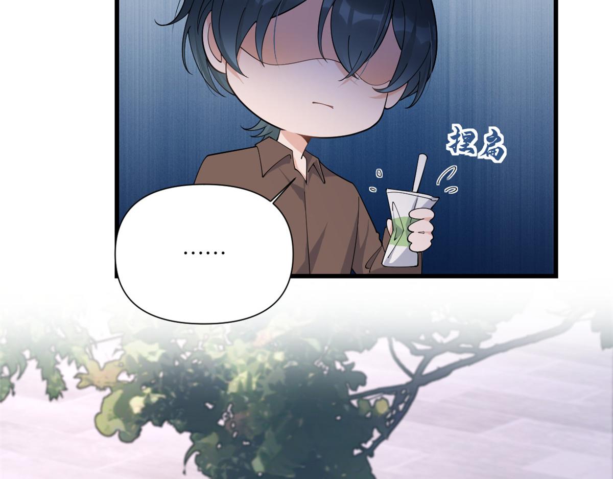 第143话 悠悠的直球出击！16