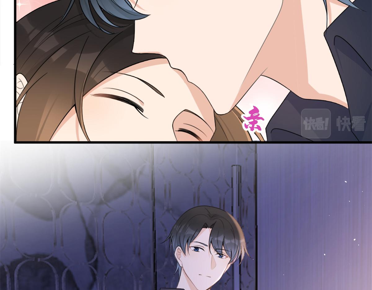第111话 求婚57