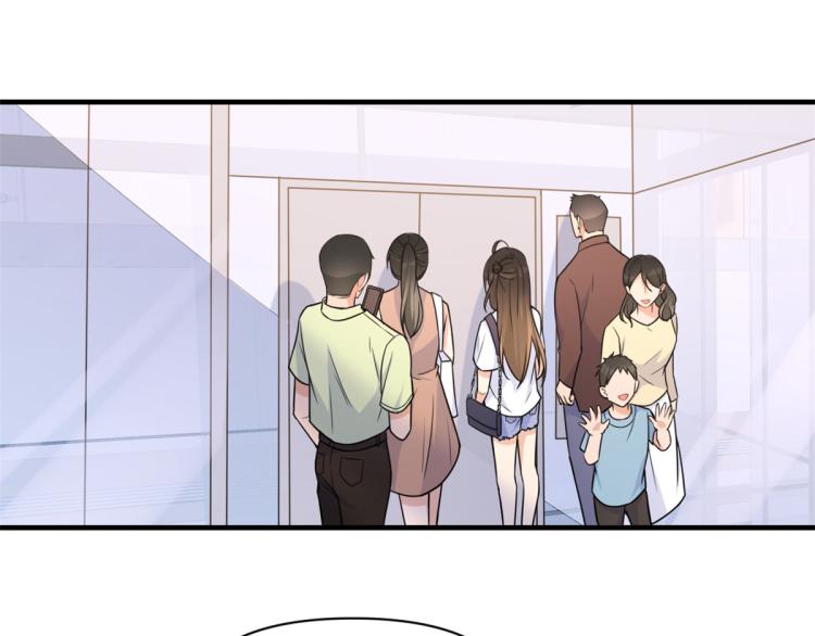 第60话 跟踪？65